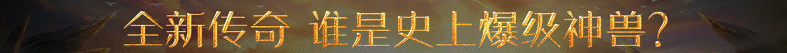 吴桥县新闻网